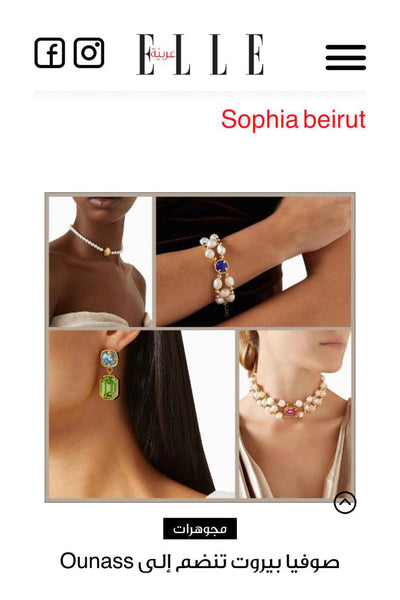 Sophia Beirut's launch on Ounass featured in Elle Arabia