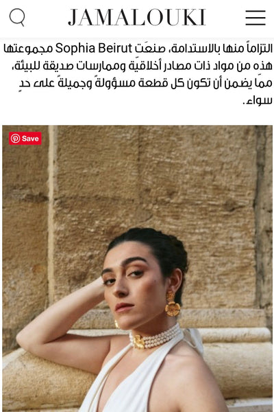 Sophia Beirut’s “Sakura” Collection featured in Jamalouki Magazine