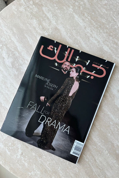 Our latest Collection 'Halo' featured in Jamalouki Magazine