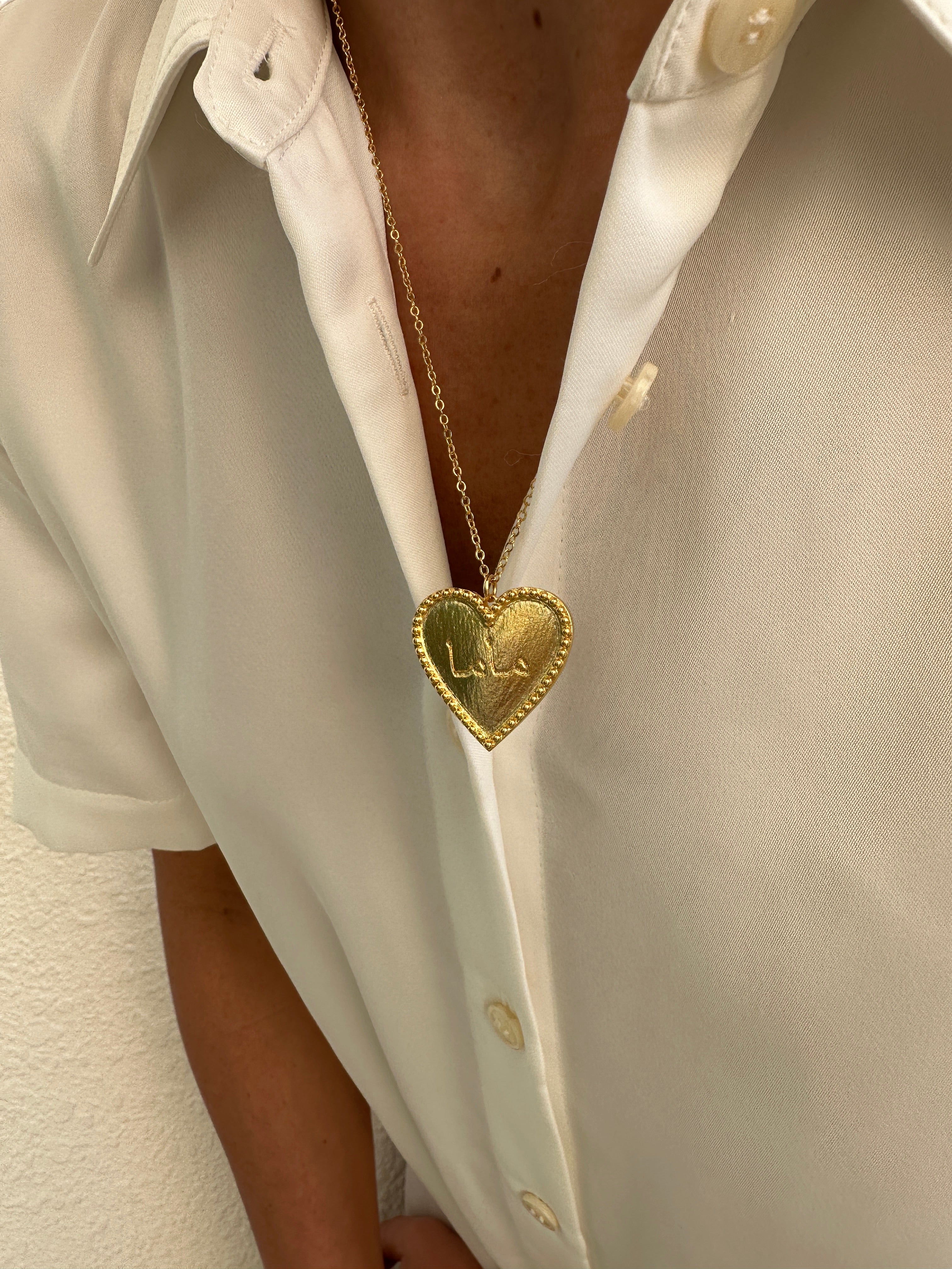 Mama Necklace